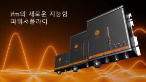 Intelligent power supplies